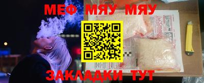 кокаин колумбия Можга