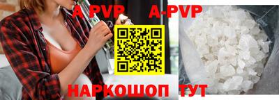 кокаин колумбия Можга