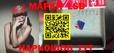 мефедрон VHQ Моздок