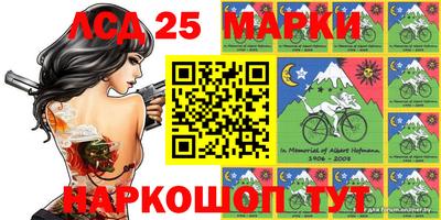 кокаин колумбия Можга
