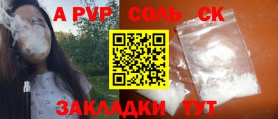 кокаин колумбия Можга