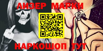 мефедрон VHQ Моздок