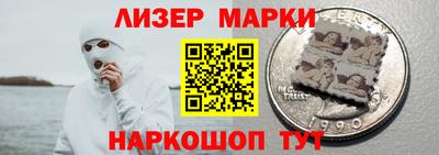 мефедрон VHQ Моздок
