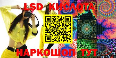 мефедрон VHQ Моздок