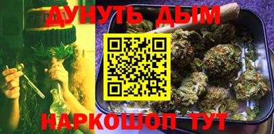 амф Можайск
