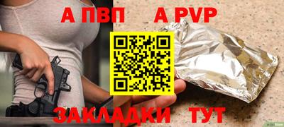 кокаин колумбия Можга