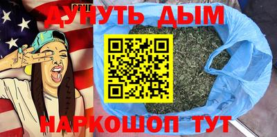 кокаин колумбия Можга