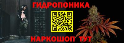 мефедрон VHQ Моздок