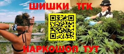 мефедрон VHQ Моздок