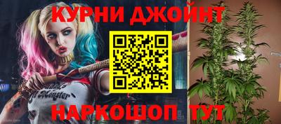 кокаин колумбия Можга