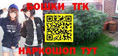 мефедрон VHQ Моздок