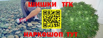 кокаин колумбия Можга