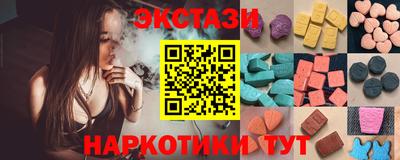мефедрон VHQ Моздок