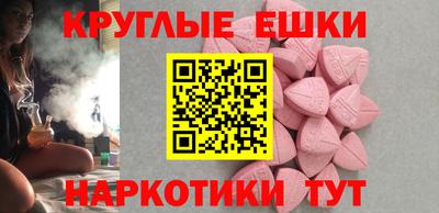 амф Можайск