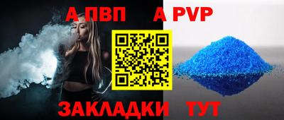 кокаин колумбия Можга