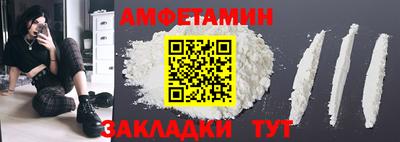 кокаин колумбия Можга