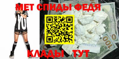 кокаин колумбия Можга