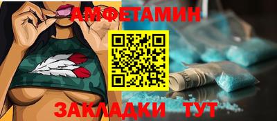 кокаин колумбия Можга