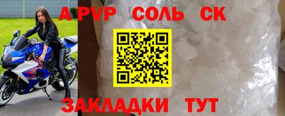кокаин колумбия Можга