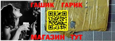 кокаин колумбия Можга
