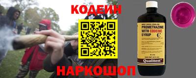 амф Можайск