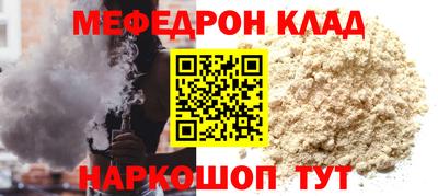 кокаин колумбия Можга